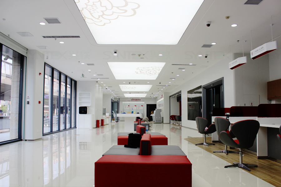 河南鄭州隴海支行 (1).jpg