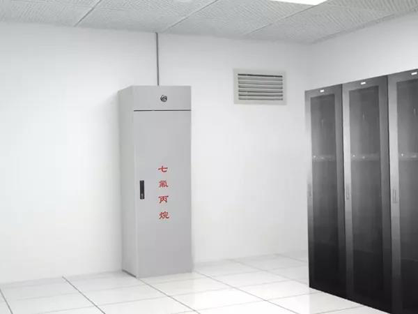 機(jī)房的氣體滅火類型哪個使用起來更為理想呢？